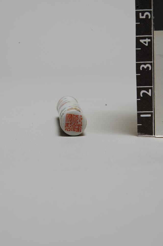 图片[4]-snuff-bottle BM-1945-1017.356-China Archive